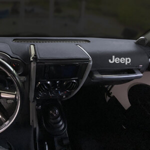 Protect your Jeep Wrangler or Jeep Gladiator and look good doing it with our premium LTD Edition Dash Covers. These feature an Official Jeep MOPAR logo with the iconic "Jeep" script. Since 1965 we have been making the <a href="https://www.covercraft.com/c/dash-covers">best custom dashmats</a>. If you want a similar DashMat without the official Jeep logo check out our <a href="https://covercraft.com/product/ltd.-edition-custom-dash-cover/DML">Original LTD Edition DashMat</a>.