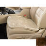 Sheepskin Bucket Seat Pad